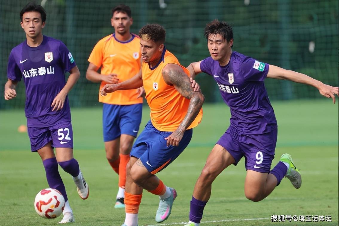 2024中超山东泰山队难夺冠