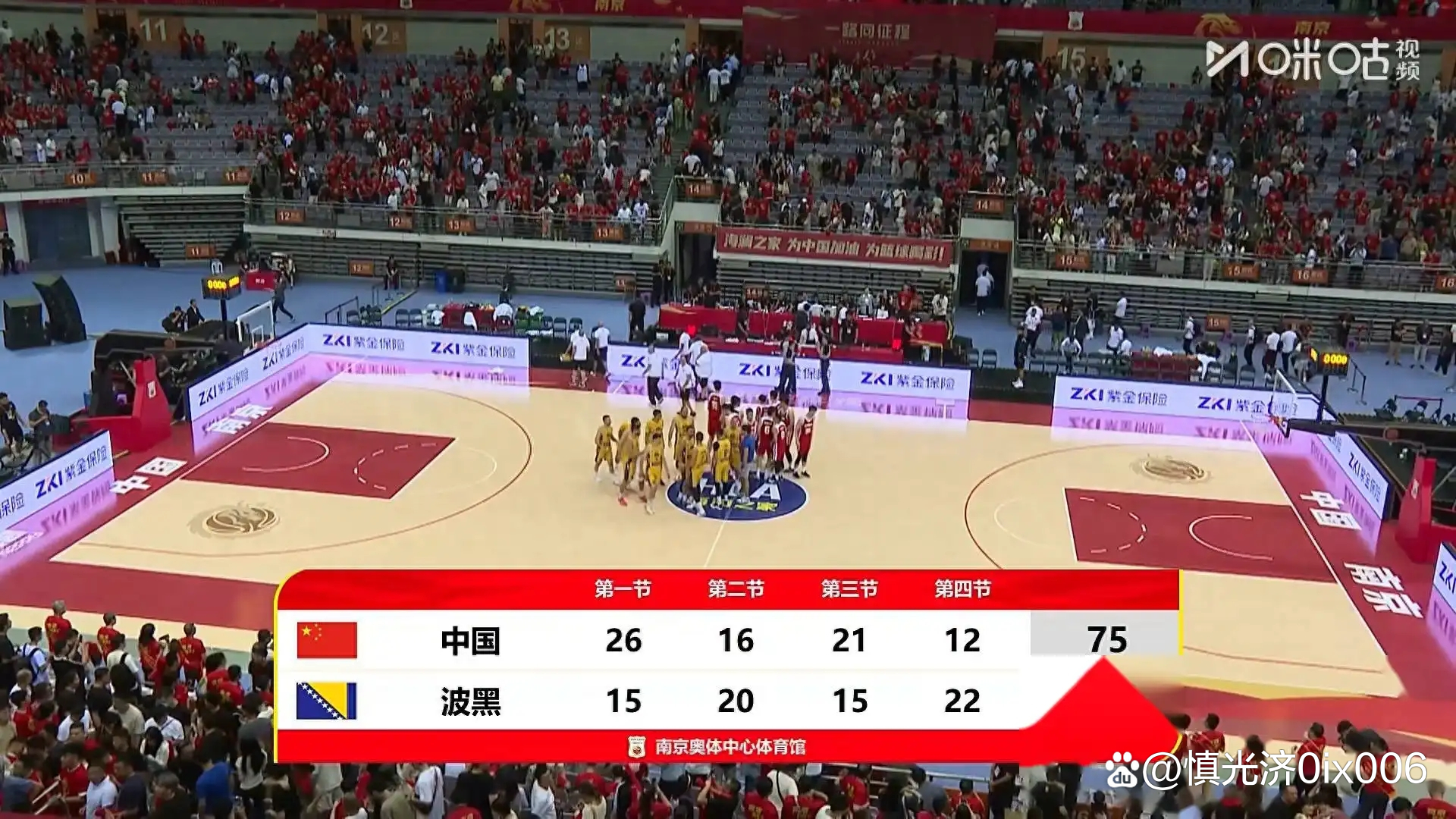 包含里程碑夜里尔主帅复盘，CBA季后赛冲刺阶段刷纪录，球迷炸锅，控场能力受关注的词条