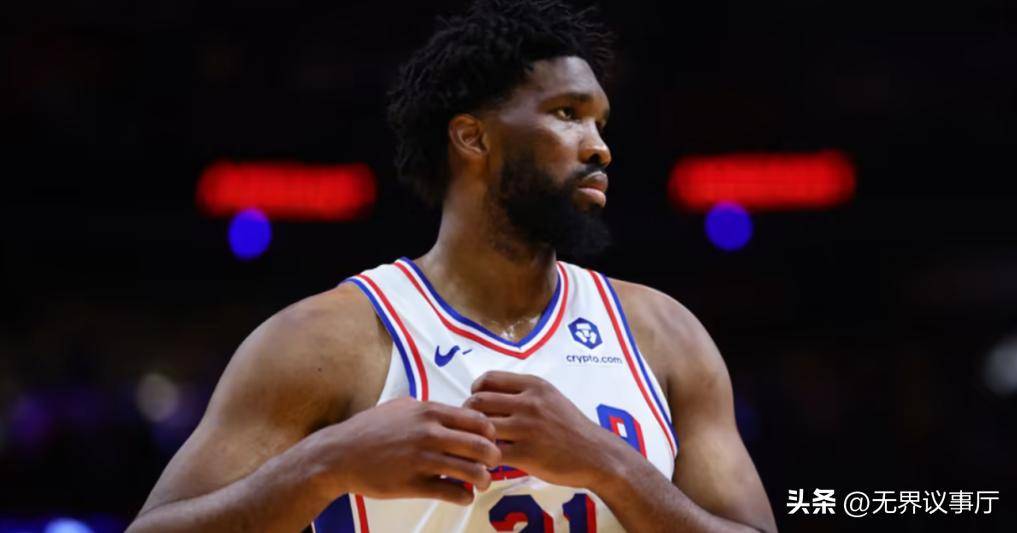 风云突变！费城76人窗口期回应争议，欧联版图或变，底气十足，身体对抗强度拉满的简单介绍