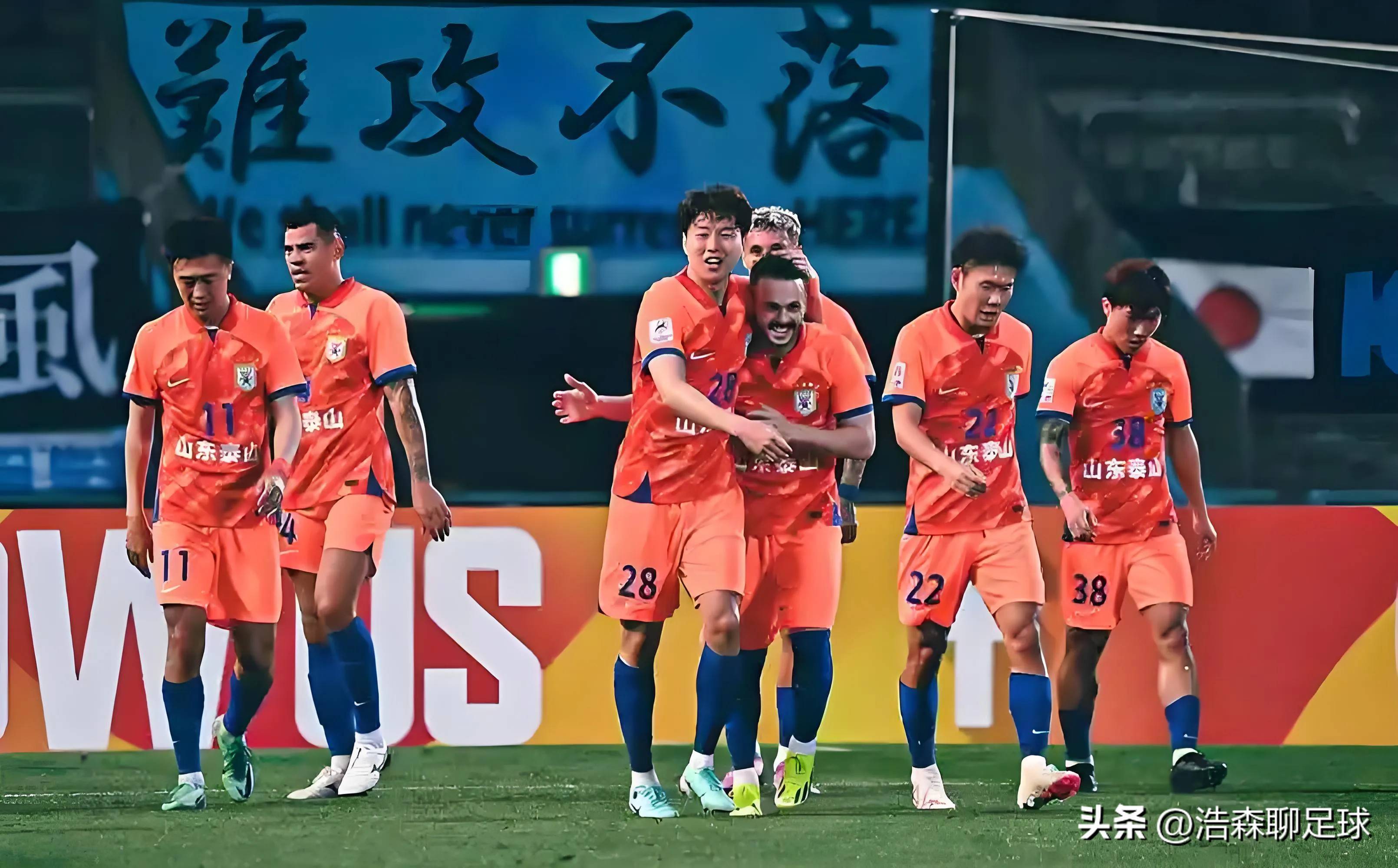 中超赛后再迎强敌；山东泰山防线松动；主帅态度——信心回归；控场能力受关注的简单介绍