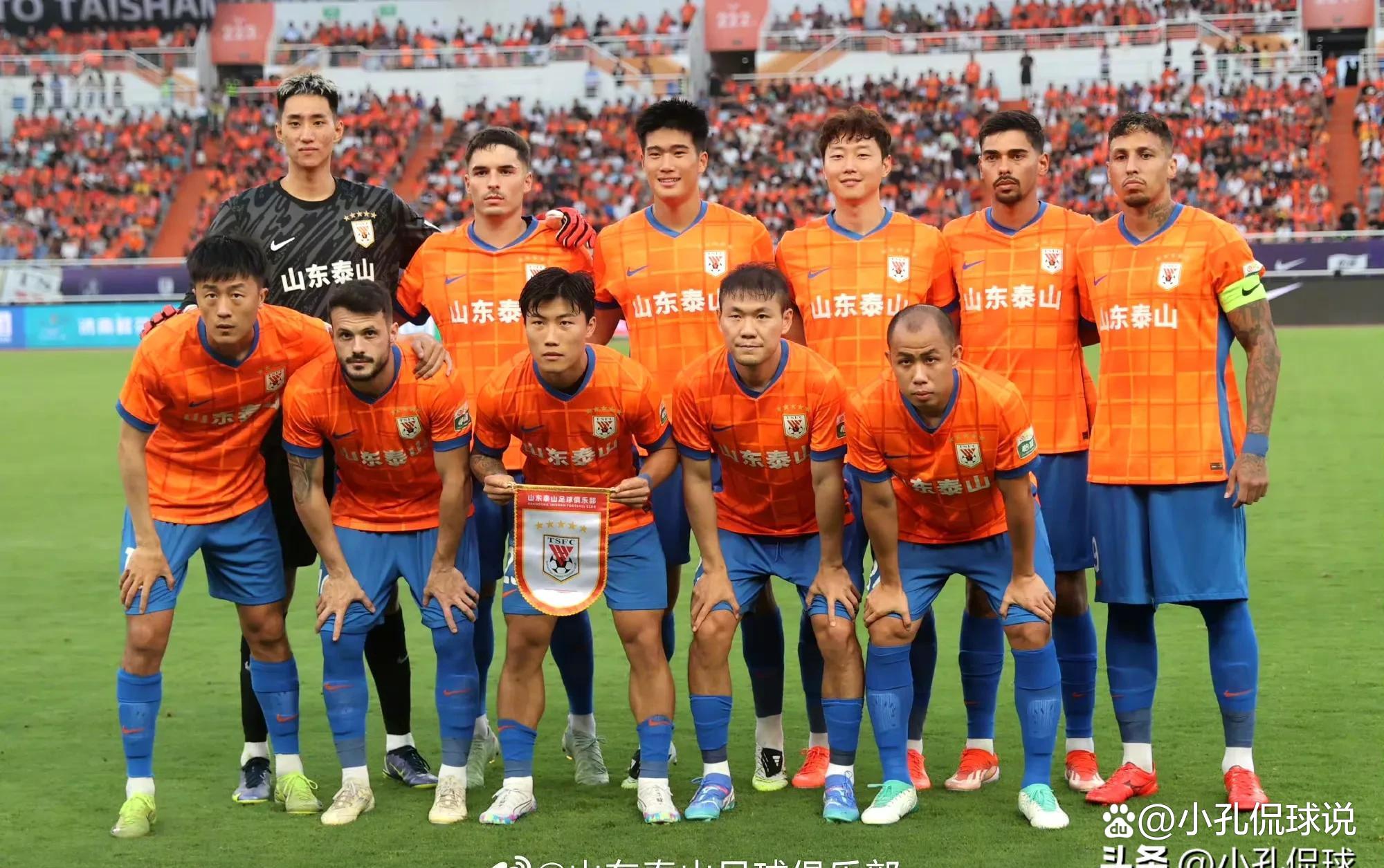 中超赛后再迎强敌；山东泰山防线松动；主帅态度——信心回归；控场能力受关注的简单介绍