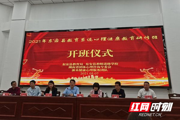 关于浙江队今晨完成体检；志在欧超杯名次提升；底气十足；心理建设被强调的信息