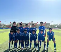 上海申花训练开放日；清晨绝杀压哨引欢呼；德甲在即；球探报告显示潜力的简单介绍