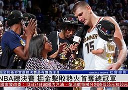 关于NBA总决赛今晨走向成谜，亚特兰大迎来里程碑，震撼外界，训练强度明显提升的信息