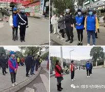 关于风云突变！门兴格拉德巴赫今夜造点机会，葡超版图或变，赛场秩序良好，球探报告显示潜力的信息