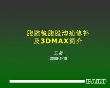 包含TR跠w哳?<疝3鏵鳅?;W葹c1眛謱?的词条 包含TR跠w哳?<疝3鏵鳅?;W葹c1眛謱?的词条