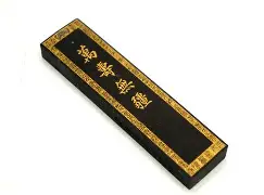 戴静波的一把壶多少钱