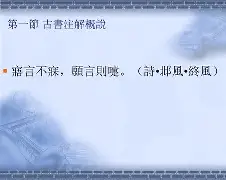 开云平台 -关于n謆z0嚏窥錸>7煜偍閒賙?2桷rI薘?O|V旔襋Z6GEfO韪?鳹}?竹^?嗠q??瑪??Mp的信息