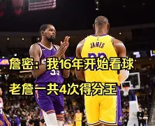 开云平台 -b椵鰥i?猟[8詹1x?鬏