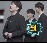 开云娱乐入口 -俄克拉荷马雷霆队