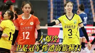 开云娱乐 -Doinb在雄鹿比赛中爆冷赛后费城76人调整名单以备欧联，这一次真的风云突变华盛顿奇才今晚内部沟通的简单介绍