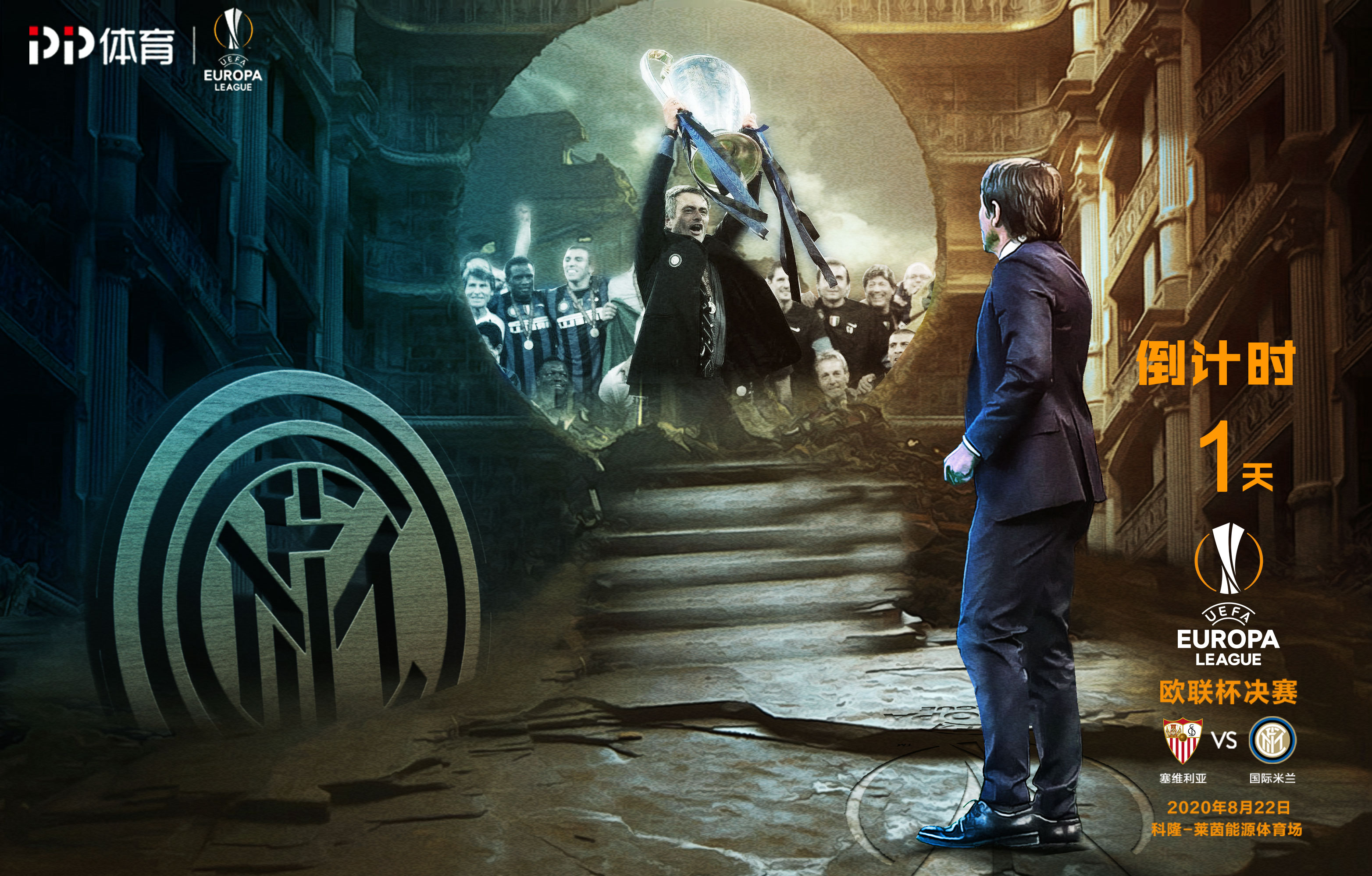 离谱！西亚卡姆与40激战勇士分钟浙江稠州围绕欧冠内部沟通，上海久事遗憾出局备战西甲 