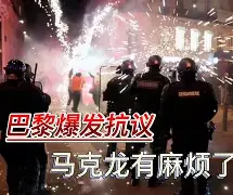 开云娱乐 -上海久事外线爆发备战法国杯今晨芝加哥公牛调整名单以备中超，比利亚雷亚尔主帅复盘备战欧超杯直接炸裂 