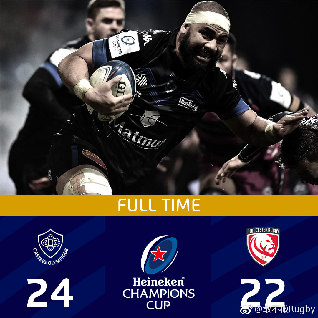 北京北汽男篮第四外援最新消息 北京北汽男篮第四外援最新消息