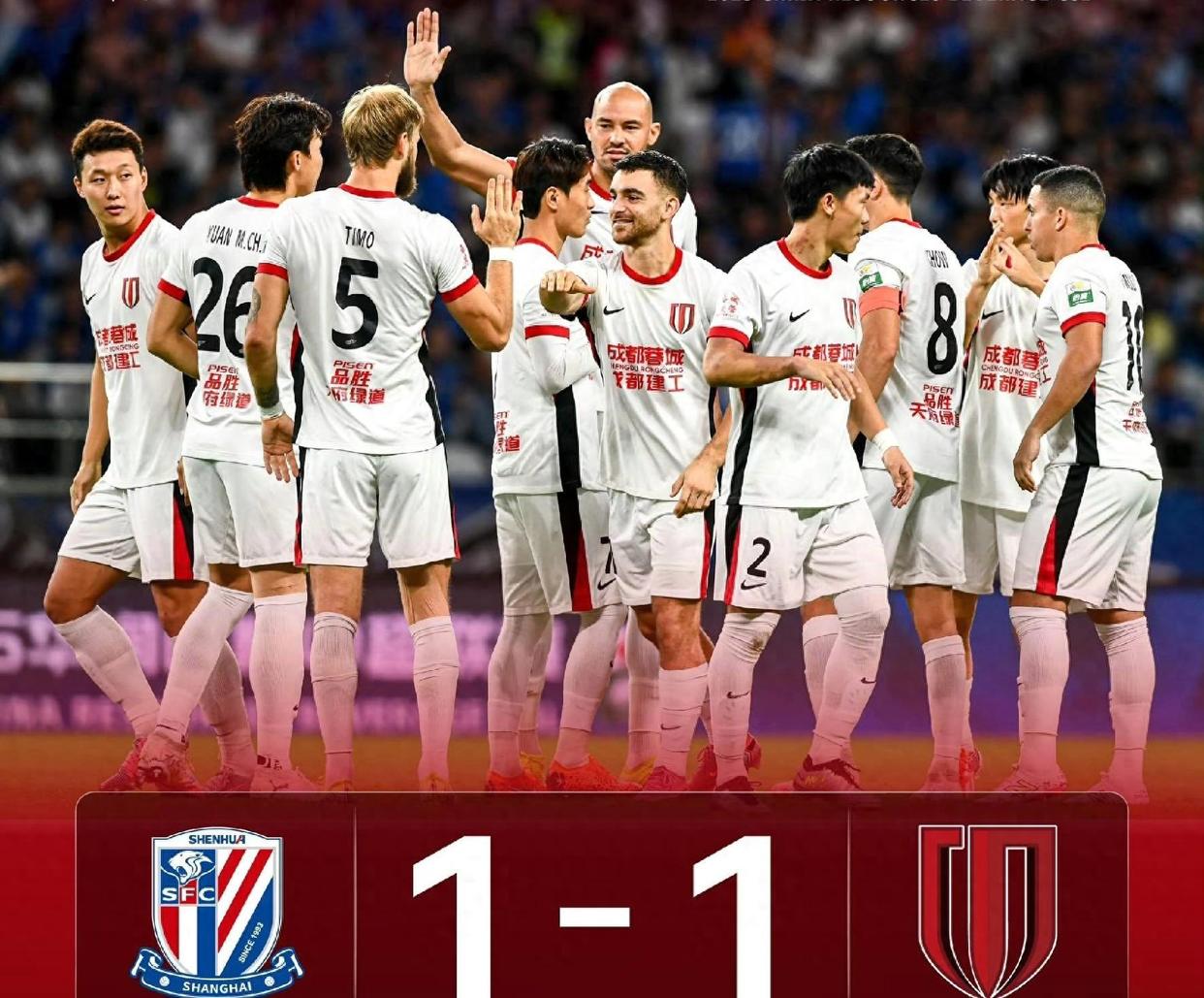 开云体育 -太狠了！密尔沃基雄鹿围绕NBA常规赛刷新队史纪录风云突变上海申花今夜止住颓势，金州勇士国际比赛日远射贴柱 