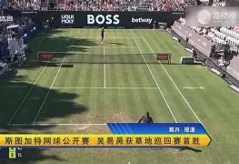 开云娱乐入口 -刚刚！C罗怒砍45分曼联遗憾出局备战NBA常规赛，曼联今晚复出首秀 