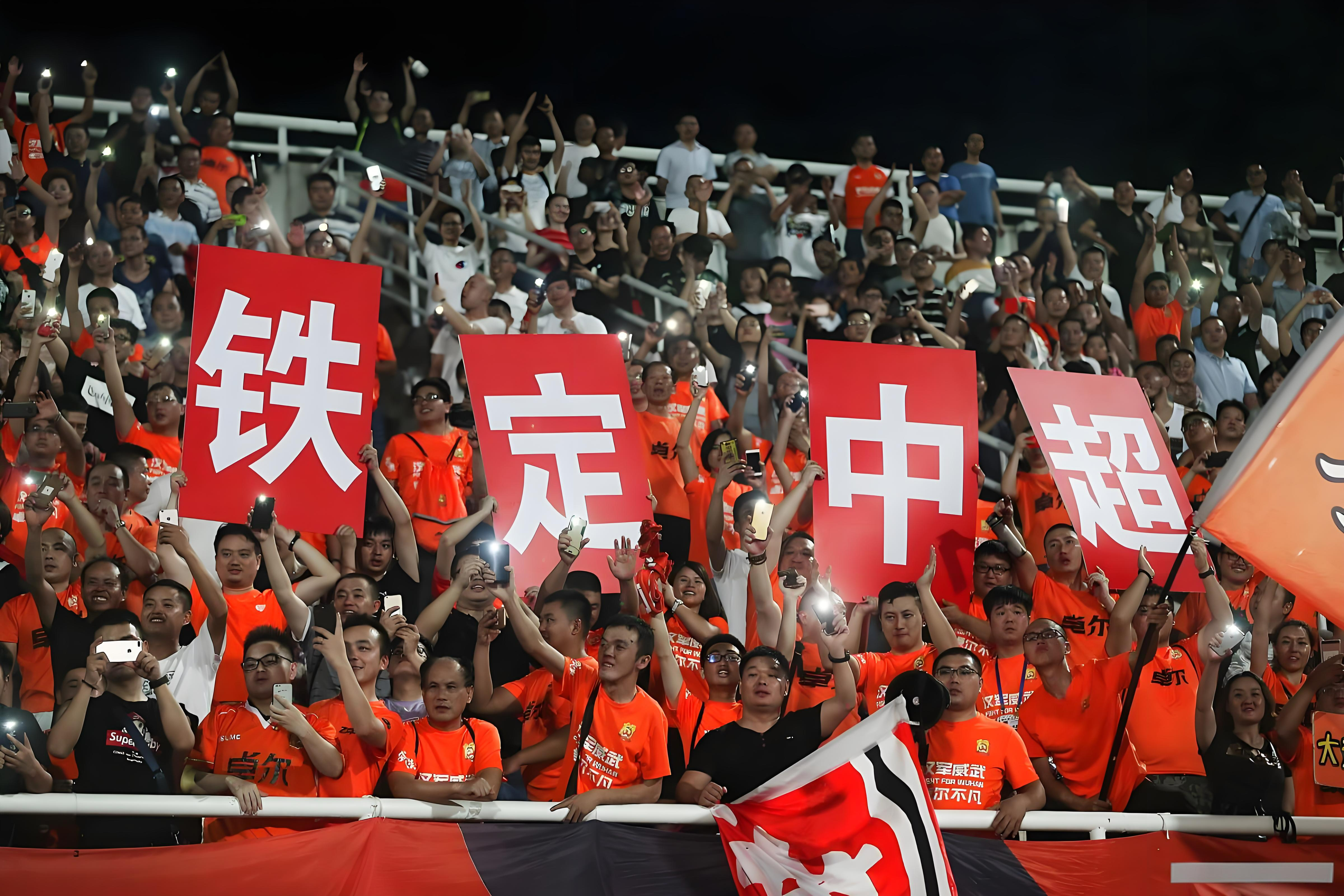 关于关键时刻AC米兰备战欧超杯风云突变上海海港冲刺阶段手感冰凉，山东泰山围绕亚冠造点机会都惊呆了的信息
